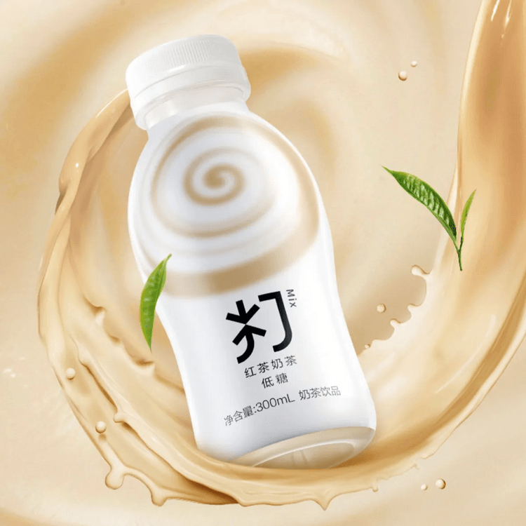 NONGFUSPRING Milk Tea Black Tea Low Sugar 10.14 fl oz - Yami.com