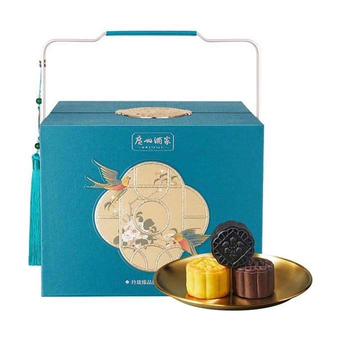 [Pre-sale]Premium Lava Pastry Mooncake Gift Box 12pcs 780g [Hazelnut Chocolate Lava*4+Black Truffle Lava*4+Cheese Custard Lava*4]