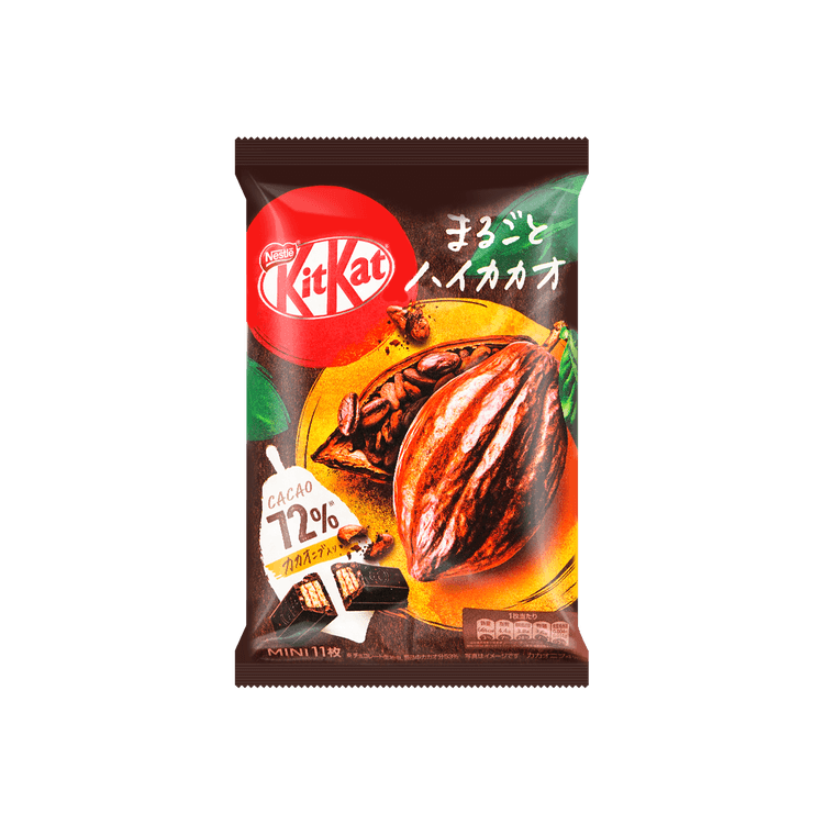 KitKat From Japan  Japanese KitKats 72% Cacao Flavor – KitKat Japan