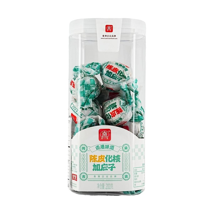 진피 올리브 씨앗과 말린 매실, 말린 귤 껍질, 7.05온스