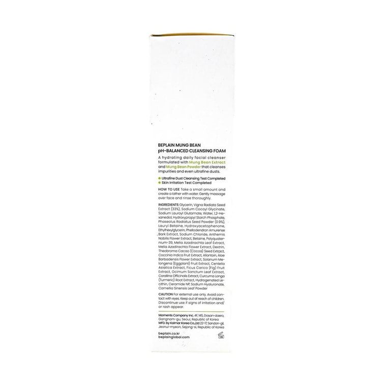 Mousse Nettoyante Équilibrante pH Haricot mungo, 5,41 fl oz 15