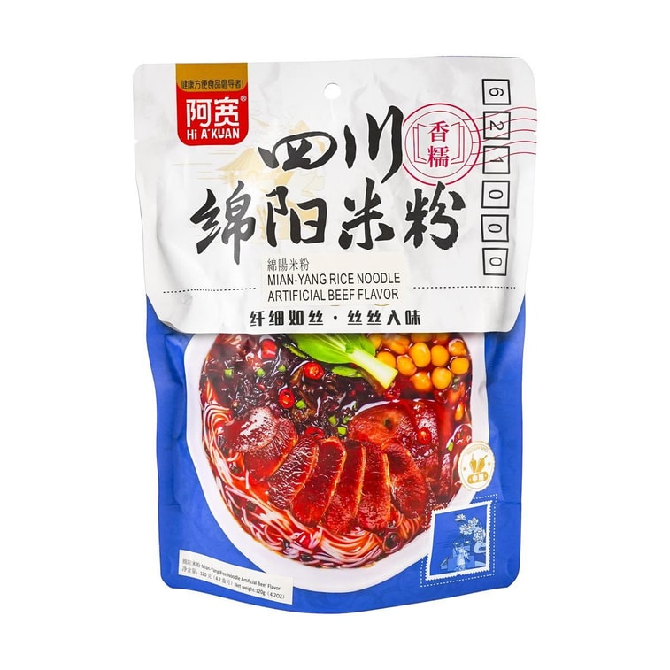 Mianyang Rice Noodle , Artificial Beef Flavor, 4.23 oz *5【5 Pack】 12