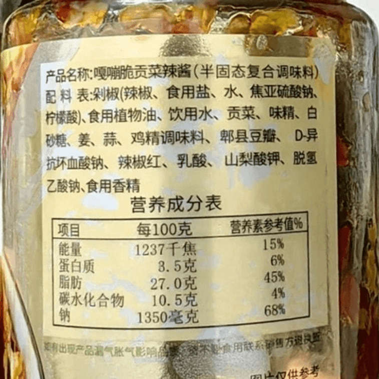 One bag of Sidamo coffee beans 4