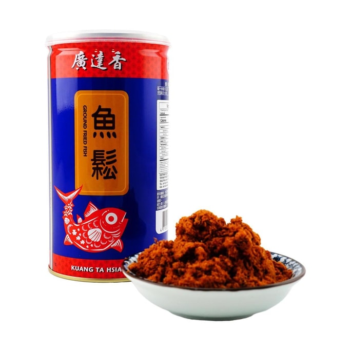 Ground Fried Fish Floss , 8.8 oz