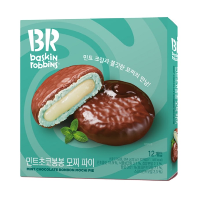 【韩国直邮】韩国BASKIN ROBBINS BR芭斯罗缤 BONBON薄荷巧克力麻薯派 22g*12个装