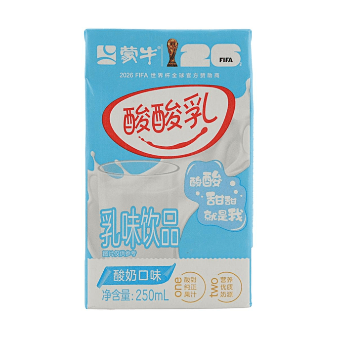 우유 음료 요거트 맛 8.45 fl oz 【달콤하고 상큼한 맛】【품질 좋은 우유】