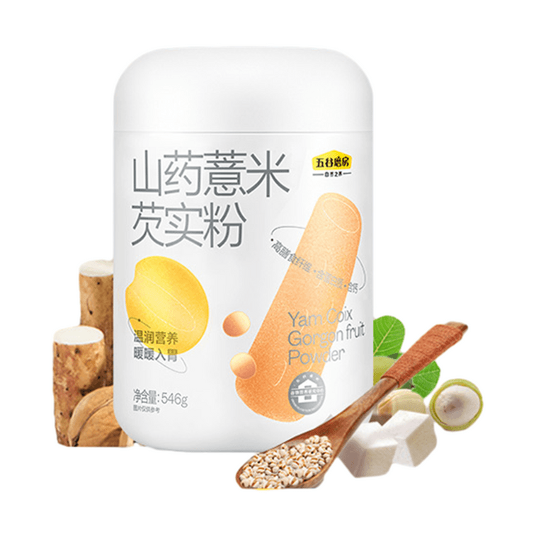 Chinese Yam, Coix  and Gorgon Fruit Powder, 19.25 oz 3