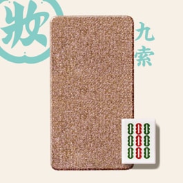 【日本直邮】和妆作妆系列麻将眼影 单色眼影大地色珠光 1.