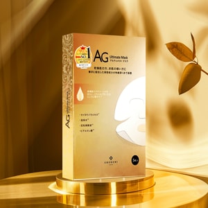 AG Ultimate Mask Facial Mask 5 Sheets