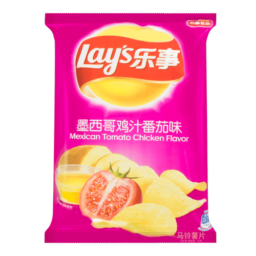 Lay's Potato Chips Tomato Flavor 70g - Yamibuy.com