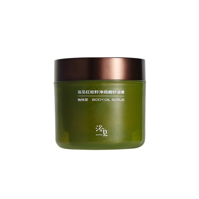 Red Pine Seed Purifying Scrub Oil Balm Fragrance Body Bath Exfoliating Cleansing Teak Forest Deep 200g