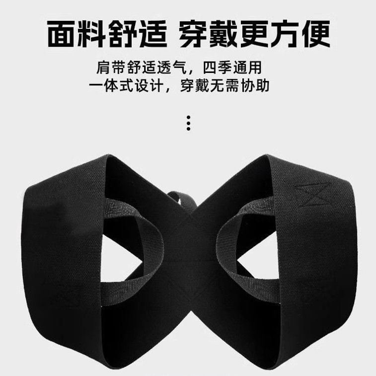 Roca 프리미엄 제품 - Roca TikTok 바이럴 백 서포트 - 어깨 개방 및 등 모양 조정 장치 - 피부 친화적이고 통기성이 뛰어나며 어깨 파고들지 않음, 자세 교정, 가슴을 똑바로 세우고 등을 곧게 펴고, 꼽추 방지 - 45-60kg - 블랙 4