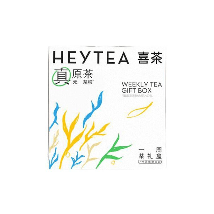 【中国直邮】 喜茶 真茶一周茶礼盒 7袋 1盒 24.5g