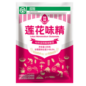 MSG 100g   99% High Purity Salt-Free For Cooking & Soups
