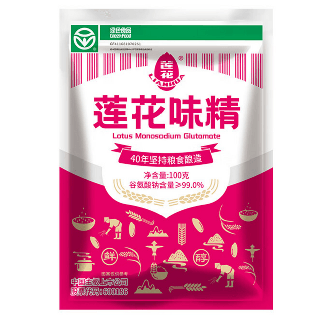 中国直邮】 莲花味精100g 国货纯粮酿造无添加99%高纯度不含盐炒菜煲汤
