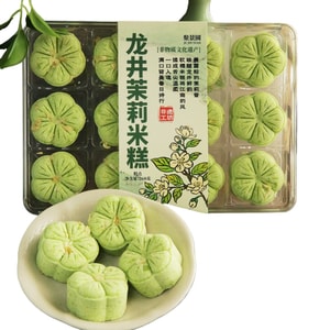 Longjing Jasmine Rice Cake 268g 12Pcs Longjing Meets Jasmine Double Aroma Soft Sweet Mid-Autumn Mooncake Healthy Snack