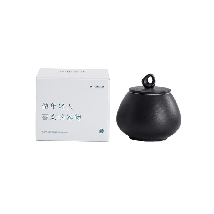 【中国直邮】 南山先生 云石茶叶罐小号茶罐迷你款功夫茶道茶具 禅风黑 9*9.2cm