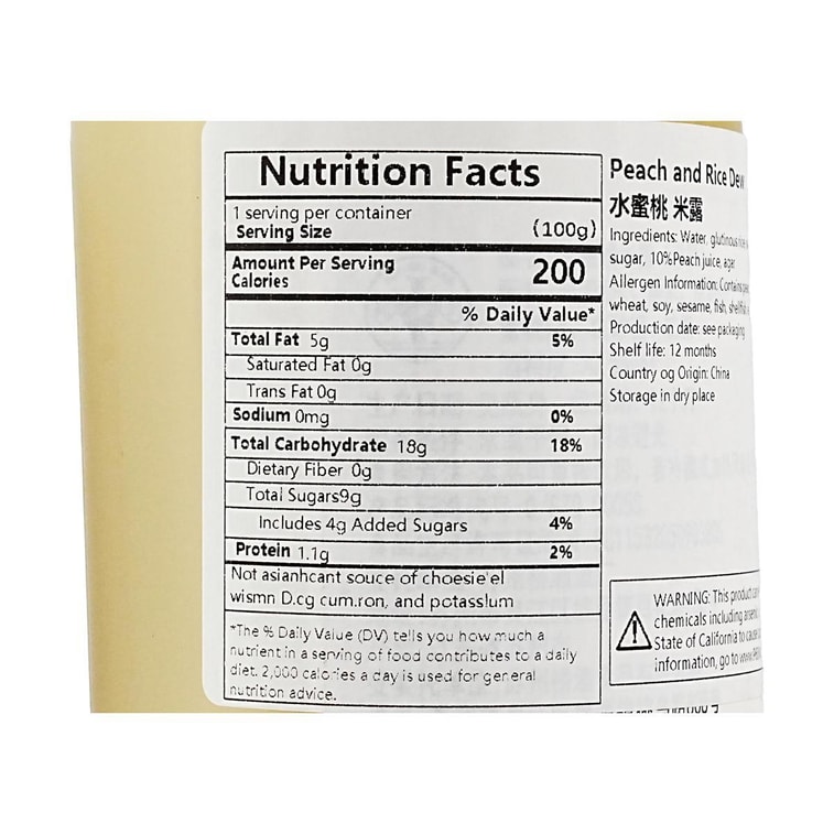 蘇州橋 水蜜桃米露 米酒醪糟甜酒 375ml【0.5%vol低度微醺小酒】【溫潤適口清爽香甜】 6