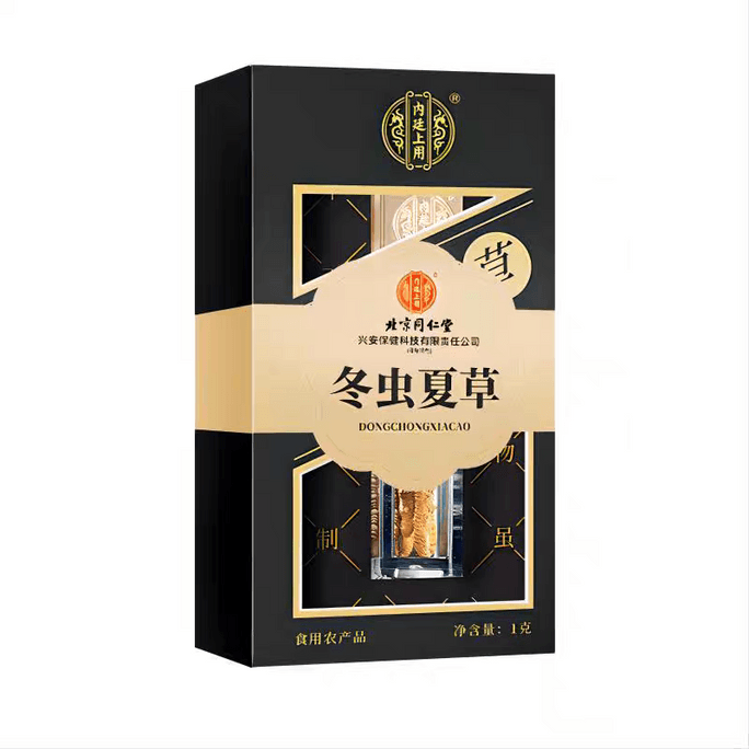 Cordyceps sinensis 1g