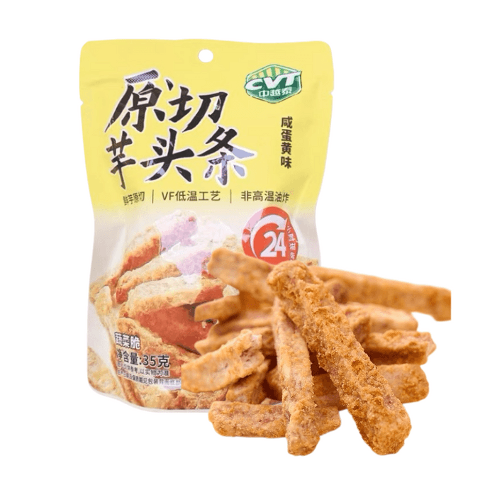 ヘルシーその他 - オリジナルカットタロイモストリップス 35g×1袋、塩卵黄風味