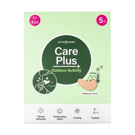 Careplus Outdoor Patch 2pcs 4 set