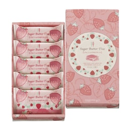 Strawberry  Chocolate Milfille 5pc