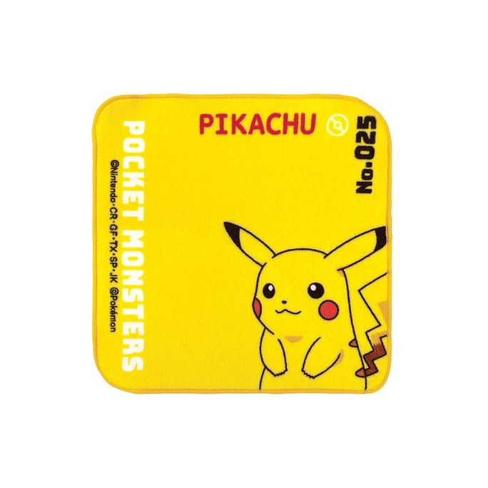 Face Towel Pikachu 20 x 20cm