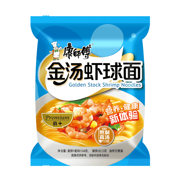 商品详情 - 康师傅 金汤虾球面 方便面 单包装 104g 包装随机发送