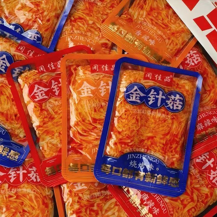 Red Oil Enoki Mushrooms Spicy Enoki Mushrooms 26g*4 packs Small Pickles Side Dish for Rice or Noodles Ready to Eat [Crisp and Delicious, Assorted Flavours] 7