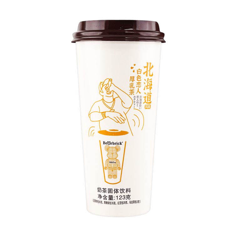 积木熊Bearbrick联名 白色恋人厚乳茶 即饮红豆奶茶饮料 白色恋人饼干味 123g 5