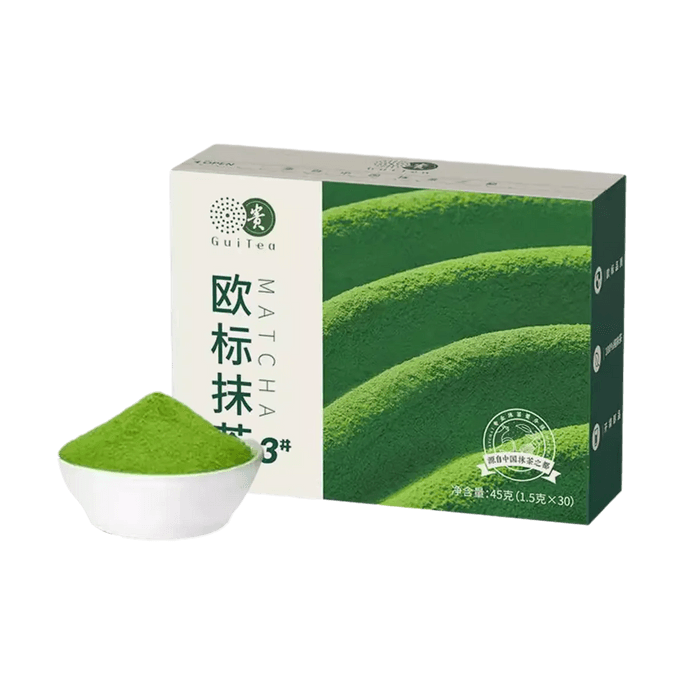 貴茶 歐標抹茶粉 3號 30包入 45g【貴州高山抹茶粉】【天然0添加】【點茶沖飲甜點烘焙】