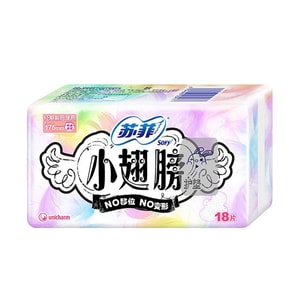 Sofy Panty Liner Small Wings Unscented Thin Breathable 6.9in 18pcs