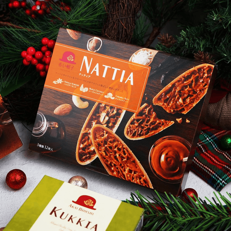 AKAIBOHSHI Nattia Sandwich Cookies,Vanilla Almond+Maple Coconut+