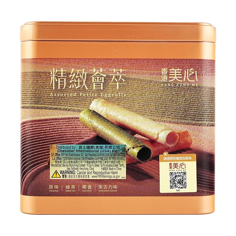香港美心 精緻統合蛋捲禮盒 綠茶椰香朱古力原味 36筆 208.8g 4