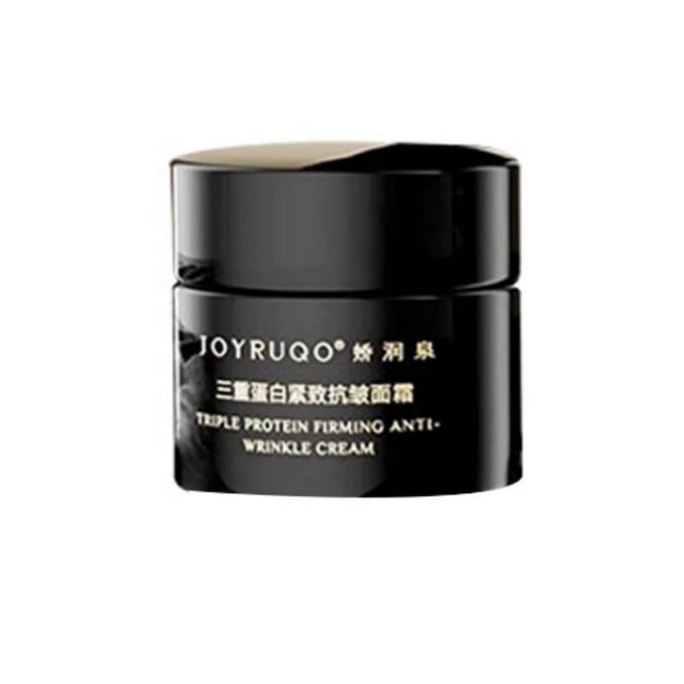 Triple Protein Firming Anti Wrinkle Face Cream Soothing And Moisturizing Improve Loose Skin Care Product 8g/bottle