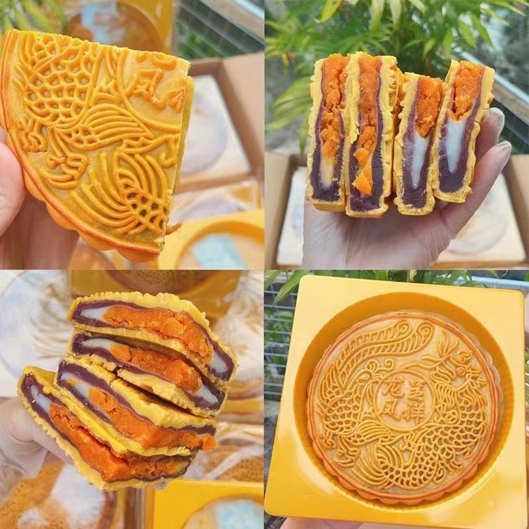 中国 一品紫禁 潮汕麻薯大月饼 紫薯芋泥麻薯陷 单粒 礼袋装 520克 中秋节龙凤呈祥图案 精制糕点 7