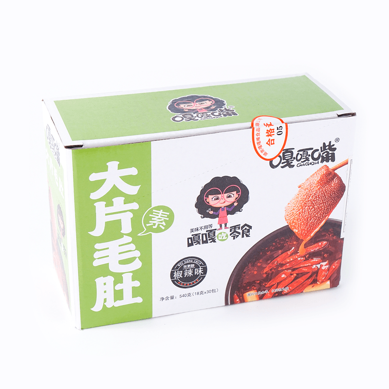 Konjac Snacks(Peppery), 0.63 oz*30bags 7