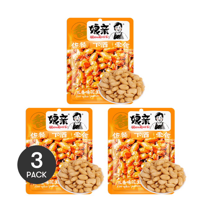 【超值装】娘亲 花生  五香味 150g*3 【下酒佐餐 炒货零食】
