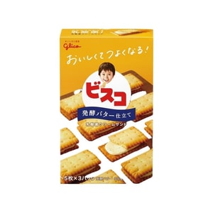 Fermented Butter Sandwich Crispy Biscuits 15 Pieces
