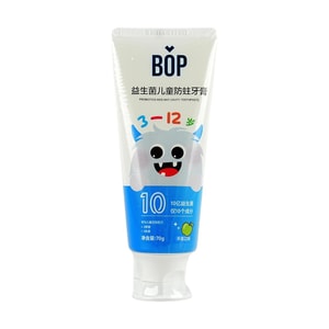 Probiotic Children's Anti-Cavity Toothpaste Apple Flavor 70g