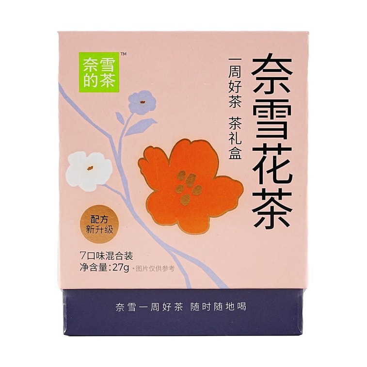 Weekly Flower Tea Bags,7 Flavor 0.95 oz 4
