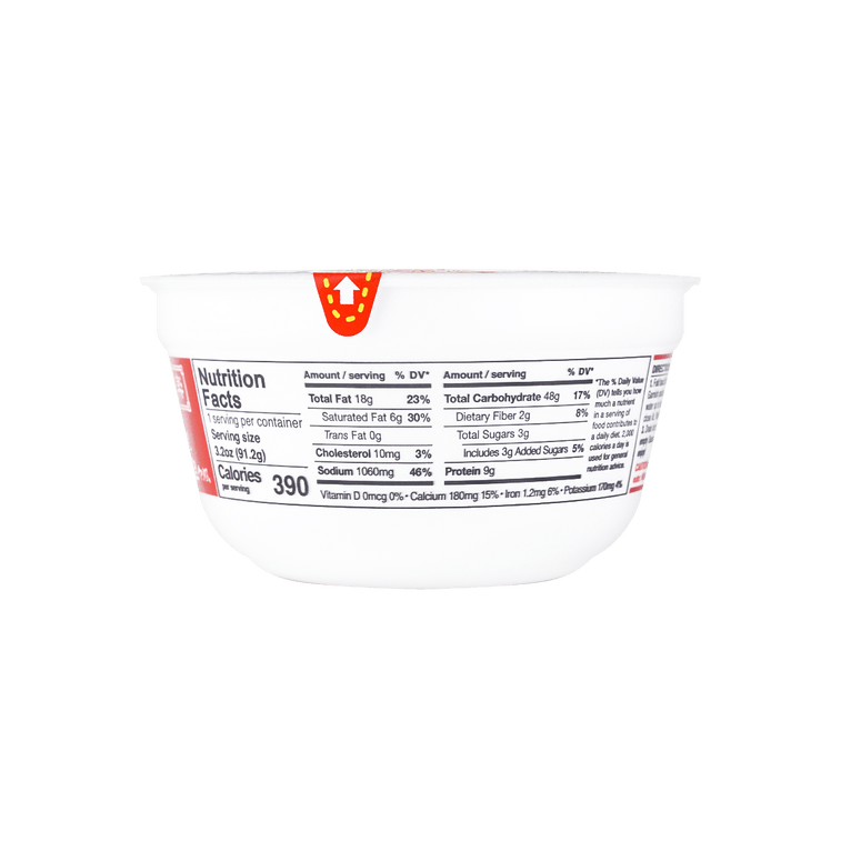 멘라쿠 사천 매운깨 91.2g 3