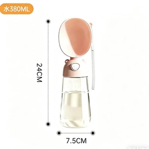 Dog Travel Water Cup Pet Portable Drinking Device High Temperature Resistant  With Strap  (Milk Tea Color) 380ml 1 piece