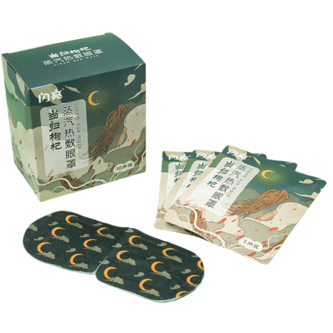 Angelica & Goji Berry Herbal Steam Eye Mask - 10 Packs, Gentle Warmth for Eye Fatigue & Dryness