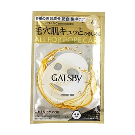 Gatsby Men's Pore-Tightening Rice Mask, 1 Sheet