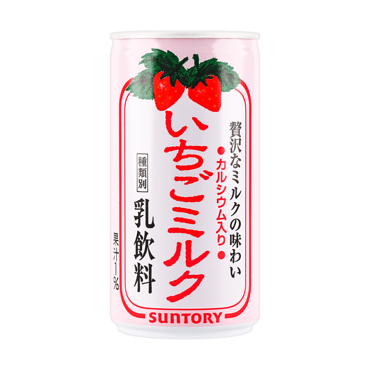 Sunfeast Super Milk - 10rs – ippobuy