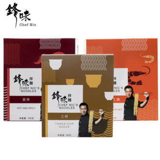 中国直邮 锋味拌面速食三口味盒装谢霆锋台湾方便面非油炸面条低脂挂面100g 3 亚米