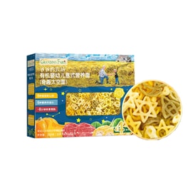  Baby Noodles Complementary Food Without Added Salt [3-4 Levels]  Italian-Style Fun Space Pasta 200g