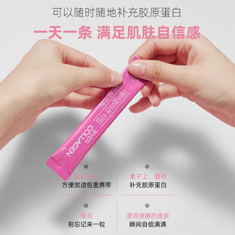 Daily Stick – Low Molecular Collagen Peptides for Skin Easy On-the-Go Beauty Boost 30 Sticks 3