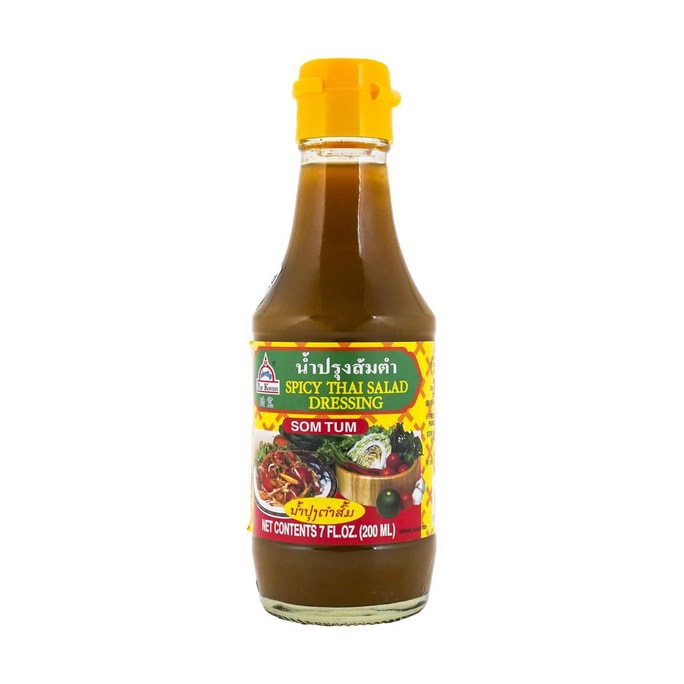 Spicy Thai Salad Dressing 7 fl oz
